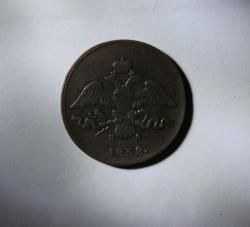 post-30527-0-82227400-1408392218_thumb.j