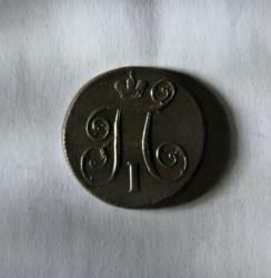 post-30527-0-84257900-1407037693_thumb.j