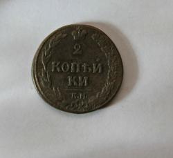 post-30527-0-86488800-1407850723_thumb.j