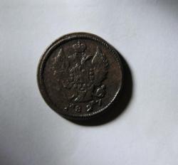 post-30527-0-89245000-1408392064_thumb.j