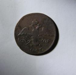 post-30527-0-92425600-1408392390_thumb.j