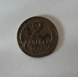 post-30527-0-94027000-1407850328_thumb.j