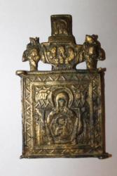 post-30713-0-70604100-1408877354_thumb.j