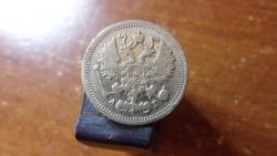 post-30808-0-59077800-1406924470_thumb.j