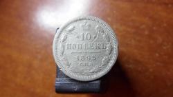 post-30808-0-98896700-1406924465_thumb.j