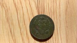 post-31186-0-06812700-1408261823_thumb.j