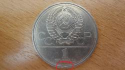 post-31186-0-07804200-1408605215_thumb.j