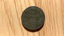 post-31186-0-29254600-1408261807_thumb.j