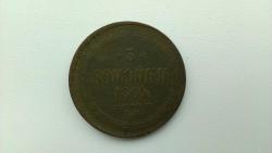 post-31186-0-38217200-1409315957_thumb.j