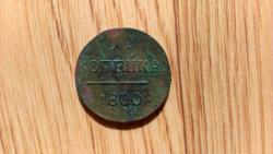 post-31186-0-45224100-1408261874_thumb.j