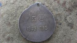 post-31186-0-77661900-1409419253_thumb.j