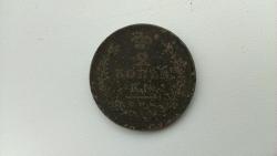 post-31186-0-79101100-1409316005_thumb.j