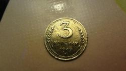 post-31186-0-91508700-1407833951_thumb.j