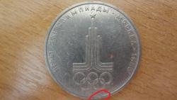 post-31186-0-96675000-1408605225_thumb.j