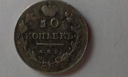 post-31336-0-01736600-1407419670_thumb.j