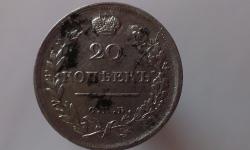 post-31336-0-18792400-1407419656_thumb.j