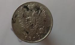 post-31336-0-71783500-1407419642_thumb.j