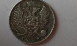 post-31336-0-93340500-1407419822_thumb.j