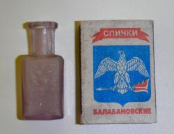 post-31368-0-71556300-1408201423_thumb.j