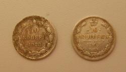 post-31368-0-73179800-1407339147_thumb.j