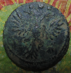 post-31442-0-27131600-1409513219_thumb.p