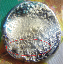 post-31442-0-40981200-1408886863_thumb.p