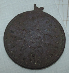 post-31442-0-85518300-1408737268_thumb.p