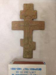 post-31515-0-23064300-1408290420_thumb.j