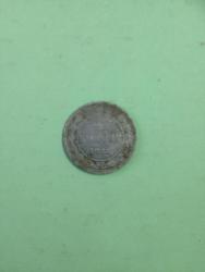 post-31515-0-29564200-1408961851_thumb.j