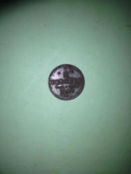 post-31515-0-35763500-1408961573_thumb.j