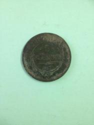 post-31515-0-46241800-1408961383_thumb.j