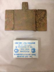 post-31515-0-55730200-1408290409_thumb.j