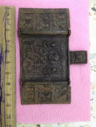 post-31515-0-79424200-1408631933_thumb.j