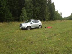 post-31515-0-95821200-1408961131_thumb.j