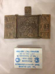 post-31515-0-98389700-1408290397_thumb.j