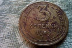 post-31544-0-21012900-1408217578_thumb.j