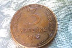 post-31544-0-52871800-1407781108_thumb.j