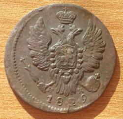 post-31728-0-34658400-1408713904_thumb.j