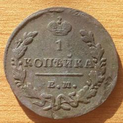 post-31728-0-53850400-1408713909_thumb.j