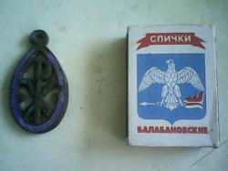 post-31735-0-59513000-1406902949_thumb.j