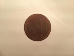 post-31735-0-79660500-1407958461_thumb.j