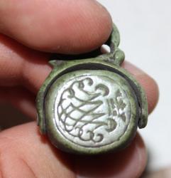 post-31767-0-21457300-1407431177_thumb.j