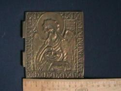 post-31873-0-07048500-1407732599_thumb.j