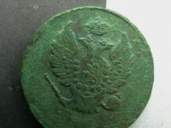 post-31873-0-20564400-1408083334_thumb.j