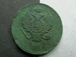 post-31873-0-40608100-1408083310_thumb.j