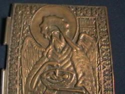 post-31873-0-61409600-1407732661_thumb.j