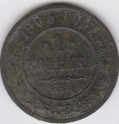 post-31877-0-00123600-1407848031_thumb.j