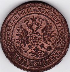 post-31877-0-11716600-1407848073_thumb.j