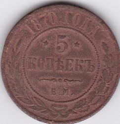 post-31877-0-44506500-1407848066_thumb.j