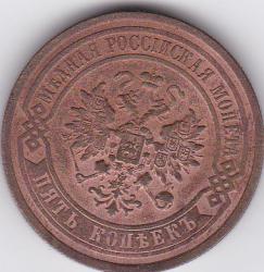 post-31877-0-57857400-1407848052_thumb.j